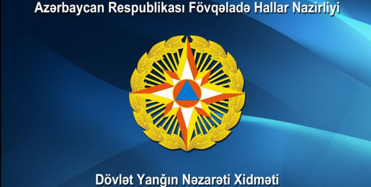 Meşələrin yanğın təhlükəsizliyi